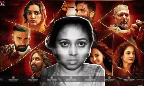 जानें कौन थी ‘ओ रोमियो’ की असली सपना की कहानी? दाउद इब्राहिम से बदला था जिंदगी का मकसद, फिर आखिर में मिली दर्दनाक मौत