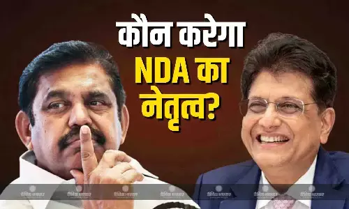 NDA का सीएम फेस कौन? पीयूष गोयल ने कर दिया साफ, DMK को लेकर केंद्रीय मंत्री की चुनावी भविष्यवाणी