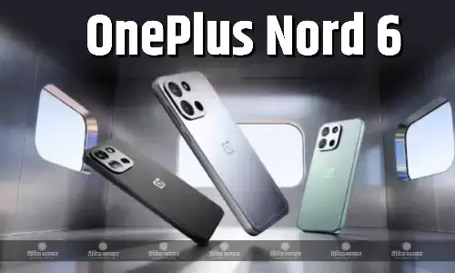 OnePlus Nord 6 गीकबेंच पर हुआ लिस्ट, स्नैपड्रैगन 8s Gen 4 SoC के साथ सामने आए प्रमुख स्पेसिफिकेशन्स OnePlus Nord 6 गीकबेंच पर हुआ लिस्ट, स्नैपड्रैगन 8s Gen 4 SoC के साथ सामने आए प्रमुख स्पेसिफिकेशन्स