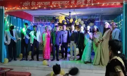 द मदर कान्वेंट स्कूल में फेयरवेल पार्टी का आयोजन