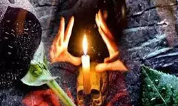 काले कपड़े और तंत्र-मंत्र से दहशत फैलाने का आरोप