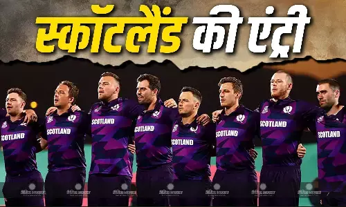 आईसीसी ने बांग्लादेश को किया नई टीम से रिप्लेस, जानें 2026 टी20 वर्ल्ड कप में कौन सा देश हुआ शामिल