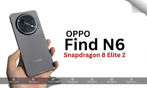 Oppo Find N6 बुक-स्टाइल फोन जल्द हो सकता है लॉन्च, TDRA वेबसाइट पर हुआ लिस्ट