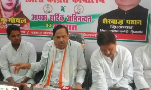 यूपी पंचायत चुनाव से पहले कांग्रेस पार्टी को लगा बड़ा झटका, वरिष्ठ नेता नसीमुद्दीन सिद्दीकी ने दिया इस्तीफा