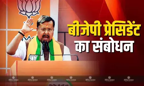 बीजेपी के राष्ट्रीय अध्यक्ष बनने के बाद पहली बार मथुरा पहुंचे नबीन, जनसभा को संबोधित कर उठाया विकास का मुद्दा