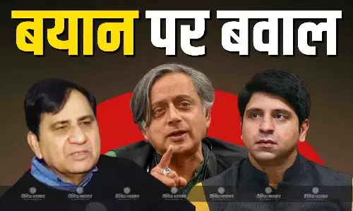 राहुल गांधी को कहा डरपोक तो BJP-कांग्रेस ने किया रिएक्ट, थरूर बोले- मुझसे नहीं शकील अहमद से पूछिए...