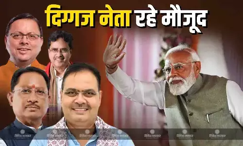 पीएम मोदी के मन की बात के 130वें एपिसोड में पीएम मोदी ने कई अहम बातों का किया जिक्र, ये दिग्गज नेता भी हुए शामिल