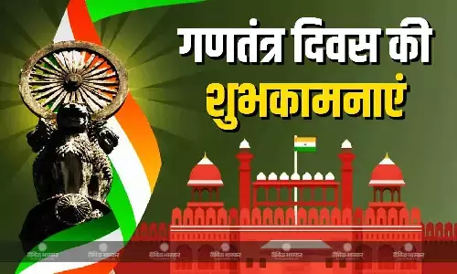 वंदे मातरम् के 150 साल पर आधारित रहेगी थीम, कर्तव्य पथ पर दिखेगी ऑपरेशन सिंदूर से लेकर कई शौर्य गाथा की झलक, जानें कार्यक्रम से जुड़ी पूरी डिटेल