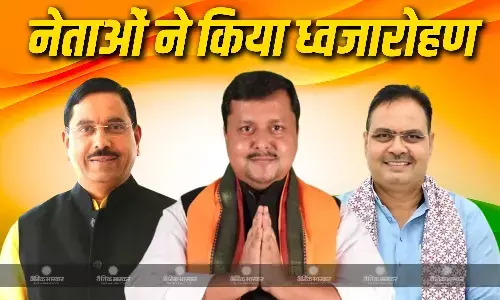 CM भजनलाल शर्मा से लेकर नितिन नबीन तक कई दिग्गजों ने फहराया झंडा, राजनीतिक गलियारों में जोश की लहर