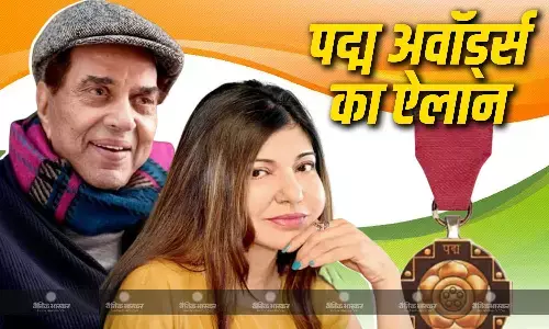 अभिनेता धर्मेंद्र को मरणोपरांत पद्म विभूषण,अलका याग्निक-ममूटी को पद्म भूषण, Art से कुल 38 नाम शामिल
