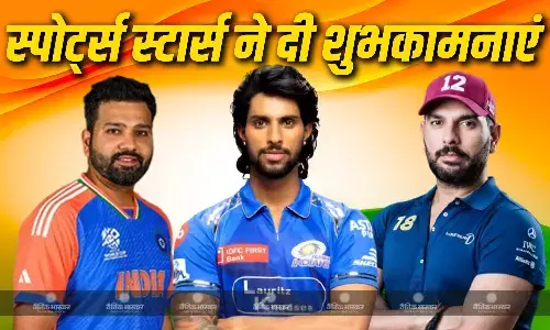 गणतंत्र दिवस के जश्न में डूबे स्पोर्ट्स स्टार्स, रोहित शर्मा से लेकर युवराज सिंह, तिलक वर्मा ने दी फैंस को गणतंत्र दिवस की शुभकामनाएं