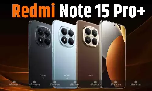 Redmi Note 15 Pro+ की भारत में लॉन्च से पहले कीमत हुई लीक, प्री-बुकिंग ऑफर्स  भी सामने आए