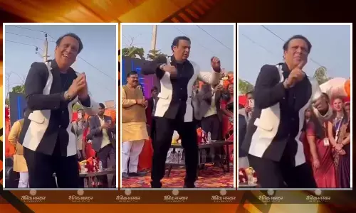 स्कूल इवेंट में स्टेज पर डांस करने पर ट्रोल हुए एक्टर गोविंदा, वीडियो जमकर हो रहा वायरल