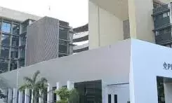 ई-गवर्नेंस में पीएमआरडीए की बड़ी उपलब्धि ई-गवर्नेंस में पीएमआरडीए की बड़ी उपलब्धि