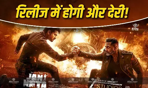 विजय की फिल्म रिलीज को लेकर नया अपडेट, ‘जन नायकन’ को सेंसर सर्टिफिकेट देने का आदेश मद्रास हाईकोर्ट ने किया रद्द