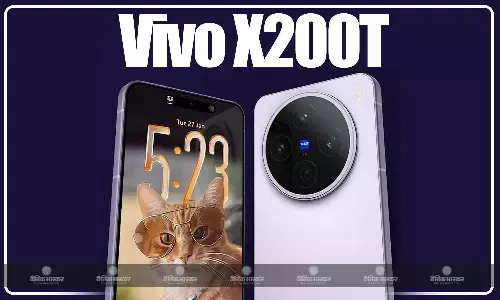 Vivo X200T भारत में ट्रिपल 50-मेगापिक्सेल Zeiss कैमरा और 6200mAh बैटरी के साथ हुआ लॉन्च, जानिए कीमत और खूबियां