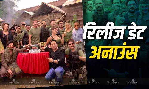 वेलकम टू द जंगल की रिलीज डेट हुई अनाउंस, जानें किस दिन रिलीज होगी मल्टीस्टारर फिल्म