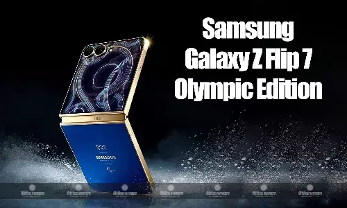 Samsung Galaxy Z Flip 7 Olympic Edition हुआ लॉन्च, मिलेंगे एक्सक्लूसिव फीचर्स