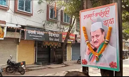 सियासत से ऊपर उठकर जीते थे अजित पवार, राजनीतिक मतभेदों के बावजूद विलासराव देशमुख से मिलता था स्नेह