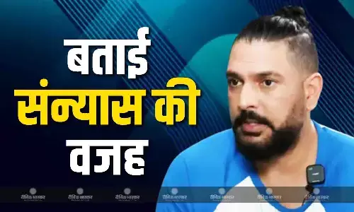 न सम्मान मिल रहा था और न ही सपोर्ट, रिटायरमेंट के 6 साल बाद युवराज सिंह का चौंकाने वाला खुलासा