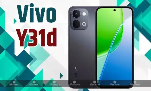 Vivo Y31d स्नैपड्रैगन 6s 4G Gen 2 चिपसेट और 7200mAh बैटरी के साथ लॉन्च हुआ, जानिए इसकी खूबियां