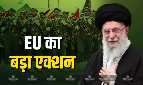 खामेनेई की बढ़ने वाली है मुश्किल? ईयू ने बड़ी कार्रवाई करने का लिया फैसला