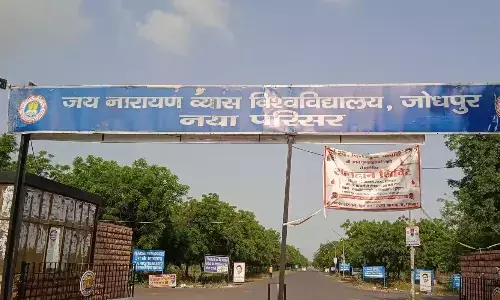 हम सभी छात्र एक साथ बैठते हैं, एक साथ पढ़ते... जोधपुर के JNVU में पढ़ने वाले छात्रों ने सुप्रीम कोर्ट के फैसले पर दी प्रतिक्रिया हम सभी छात्र एक साथ बैठते हैं, एक साथ पढ़ते... जोधपुर के JNVU में पढ़ने वाले छात्रों ने सुप्रीम कोर्ट के फैसले पर दी प्रतिक्रिया