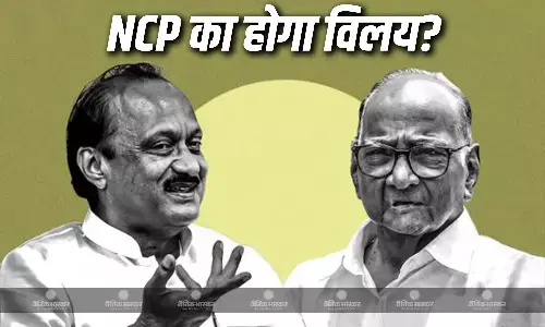 अगर नहीं होता अजित पवार का निधन तो चाचा-भतीजा हो जाते एक, इस दिन NCP करने वाली थी बड़ी घोषणा