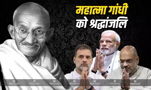 महात्मा गांधी की 78वीं पुण्यतिथि आज, पीएम मोदी-शाह ने दी श्रद्धांजलि, राहुल गांधी ने भी किया पोस्ट