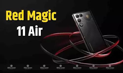 Red Magic 11 Air स्नैपड्रैगन 8 एलीट चिपसेट और ICE कूलिंग सिस्टम के साथ ग्लोबल मार्केट में हुआ लॉन्च, जानिए कीमत और स्पेसिफिकेशन्स