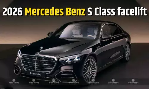 2026 Mercedes Benz S Class facelift से उठा पर्दा, AI-इंटीग्रेशन के साथ मिले कई बेहतरीन फीचर्स