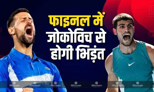 अल्काराज ने रचा इतिहास, ऑस्ट्रेलिया ओपन के फाइनल में पहली बार बनाई जगह, खिताबी मुकाबला में जोकोविच से भिड़ेंगे