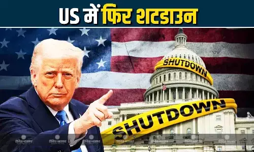 सबसे लंबा शटडाउन खत्म होने के बाद फिर US में शुरु हुई आंशिक बंदी