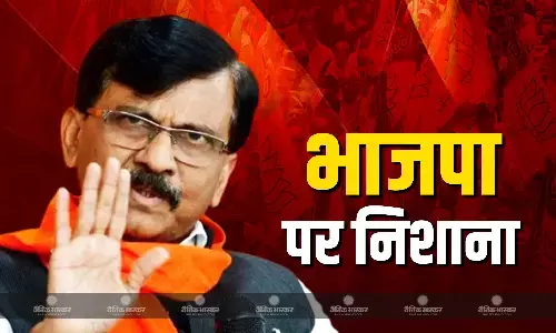 BJP लाशों पर राजनीति करती है, सुनेत्रा पवार के उपमुख्यमंत्री बनने की खबरों के बीच किसने दे डाला ये बयान?