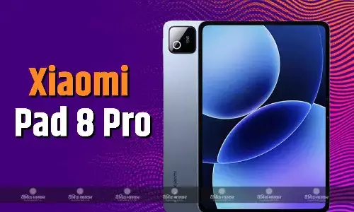Xiaomi Pad 8 Pro का ग्लोबल वेरिएंट गीकबेंच पर हुआ स्पॉट, Xiaomi 17 सीरीज के साथ हो सकता है लॉन्च