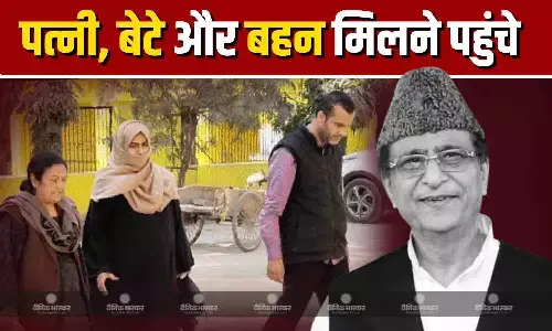 रामपुर डिस्ट्रिक्ट जेल में बंद आजम खान से मिलने पहुंचे पत्नी, बेटे और बहन, मीडिया के सावालों का जवाब देने से किया इनकार