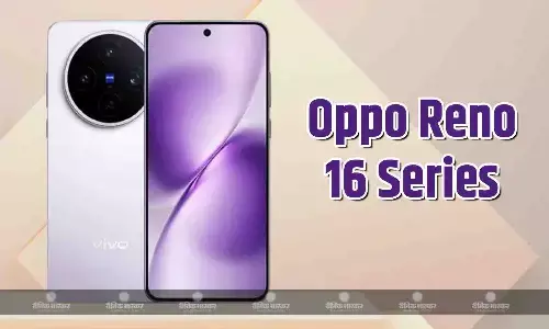 Realme 16 5G मीडियाटेक डाइमेंसिटी 6400 Turbo SoC और 7000mAh बैटरी के साथ हुआ लॉन्च, जानिए कीमत और फीचर्स