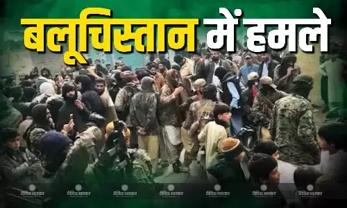बलूचिस्तान में BLA ने मचाई तबाही, 11 शहरों में किए ताबड़तोड़ हमले, पाकिस्तान सरकार की बढ़ी मुश्किलें