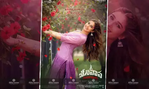 तेलुगु सिनेमा में डेब्यू करने जा रही हैं रवीना टंडन की बेटी राशा, फिल्म श्रीनिवास मंगापुरम में महेश बाबू के भतीजे संग आएंगी नजर