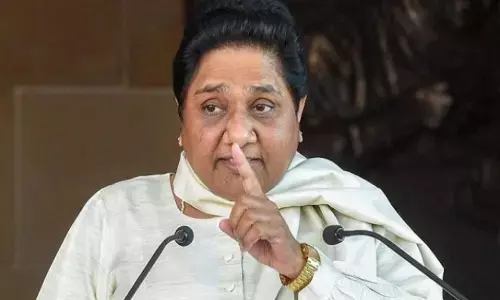 सरकार की सोच वास्तव में गरीब व बहुजन... बसपा सुप्रीमों ने केंद्रीय बजट पर दी प्रतिक्रिया सरकार की सोच वास्तव में गरीब व बहुजन... बसपा सुप्रीमों ने केंद्रीय बजट पर दी प्रतिक्रिया