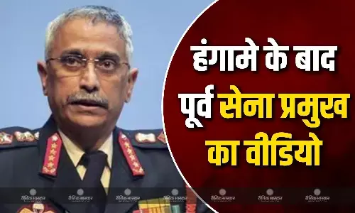 संसद में राहुल गांधी के बयान पर हंगामा, जवाब में भाजपा ने पूर्व सेना प्रमुख का जारी किया वीडियो