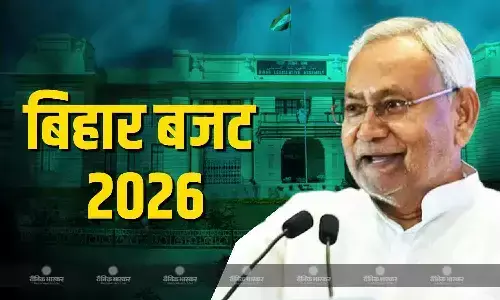 विधानसभा में पेश हुआ बजट, वित्त मंत्री ने कहा ईमान विज्ञान अरमान और सम्मान से बिहार तेजी से आगे बढ़ेगा