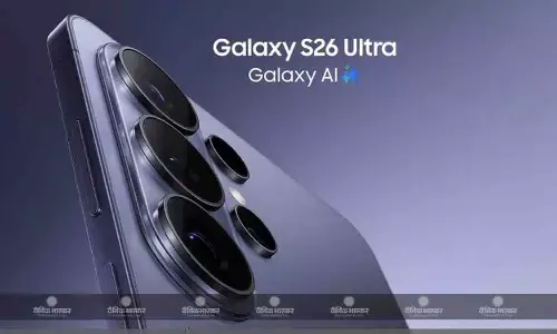 Samsung Galaxy S26 Ultra लीक हुए प्रमोशनल पोस्टर, कैमरा आइलैंड और कलर ऑप्शन का हुआ खुलासा