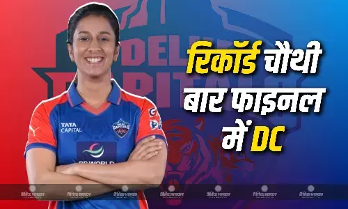 गुजरात को 7 विकेट से हराकर फाइनल मुकाबले में पहुंची दिल्ली, 5 फरवरी को RCB से खेलेगी खिताबी मैच