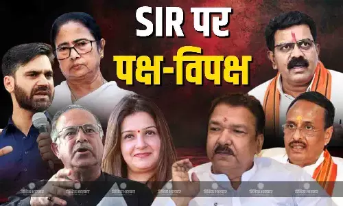 ममता बनर्जी की SIR आपत्ति पर बीजेपी नेताओं का पलटवार, विपक्षी पार्टियों के कई नेताओं ने किया समर्थन