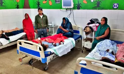 जहरीले बीज खाने से 8 बच्चों की बिगड़ी तबीयत, अस्पताल में इलाज जारी