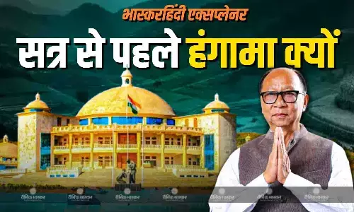 कुकी-मैतई विवाद के बीच मणिपुर विधानसभा का नया सत्र, सदन से पहले दिल्ली से मणिपुर तक हंगामा, प्रदर्शन के ये हैं बड़े कारण