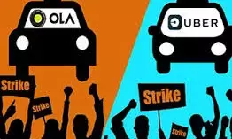 7 फरवरी को कैब-रिक्शा चालकों का देशव्यापी एकदिवसीय बंद