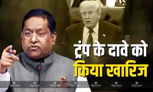 हम अपनी जरूरत के हिसाब से दुनिया के... भारतीय विदेश मंत्रालय के प्रवक्ता ने रूसी तेल पर दी प्रतिक्रिया