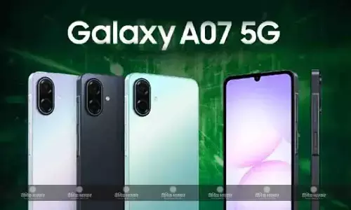 Samsung Galaxy A07 5G भारत में 50-मेगापिक्सल रियर कैमरा और 6000mAh बैटरी के साथ लॉन्च, कीमत 15999 रुपए से शुरू
